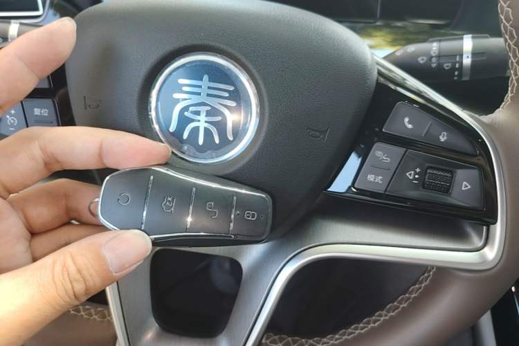 Used BYD Qin PLUS 2024 Honor Edition EV 510KM Beyond Model Vehicle Key
