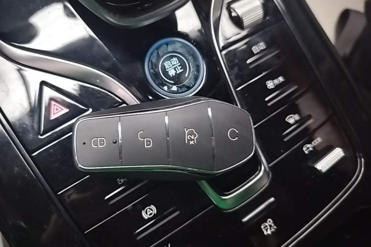Used BYD Qin PLUS 2024 HONOR Edition DM-i 55KM Leading Model Vehicle Key