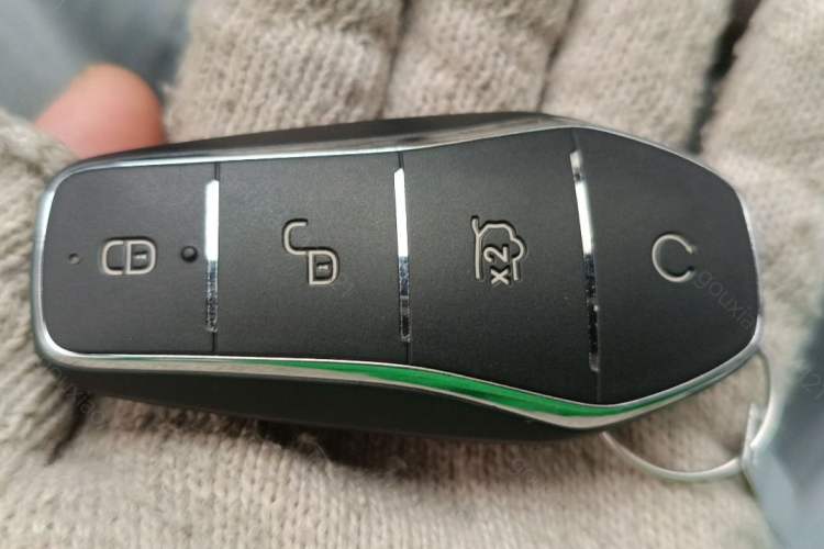 Used BYD Qin PLUS 2024 HONOR Edition DM-i 55KM Leading Model Vehicle Key