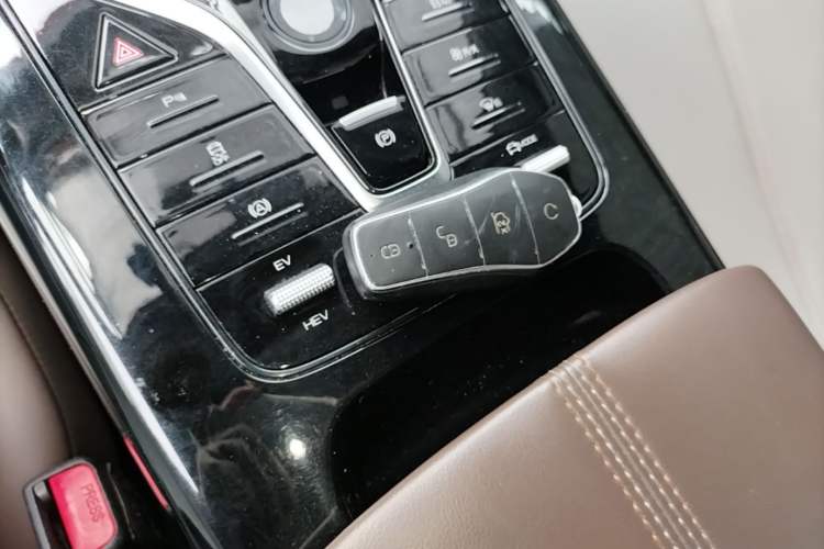 Used BYD Qin PLUS 2024 HONOR Edition DM-i 55KM Leading Model Vehicle Key