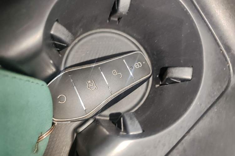 Used BYD Qin PLUS 2024 HONOR Edition DM-i 55KM Leading Model Vehicle Key