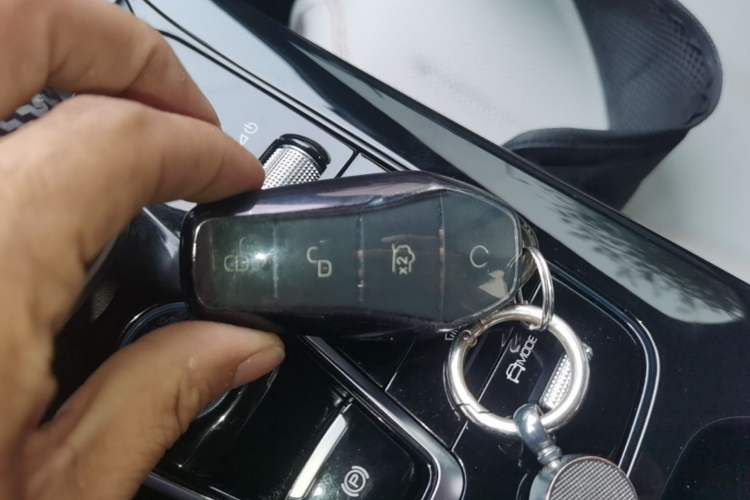 Used BYD Qin PLUS 2024 HONOR Edition DM-i 55KM Leading Model Vehicle Key