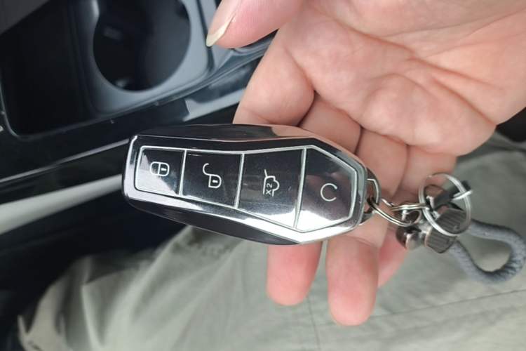 Used BYD Qin PLUS 2024 HONOR Edition DM-i 55KM Leading Model Vehicle Key
