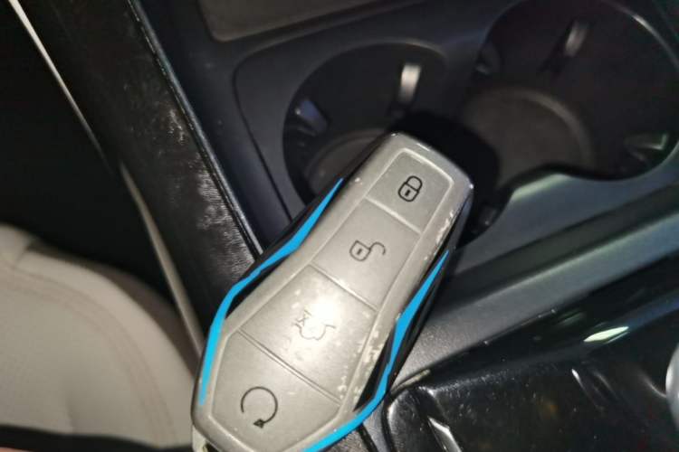 Used BYD Qin PLUS 2024 HONOR Edition DM-i 55KM Leading Model Vehicle Key