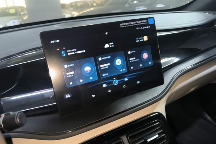 Used BYD Qin PLUS 2024 HONOR Edition DM-i 55KM Leading Model Audio And AC Panel