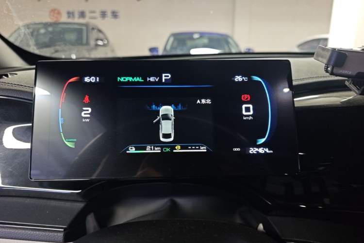 Used BYD Qin PLUS 2024 HONOR Edition DM-i 55KM Leading Model Instrument Cluster