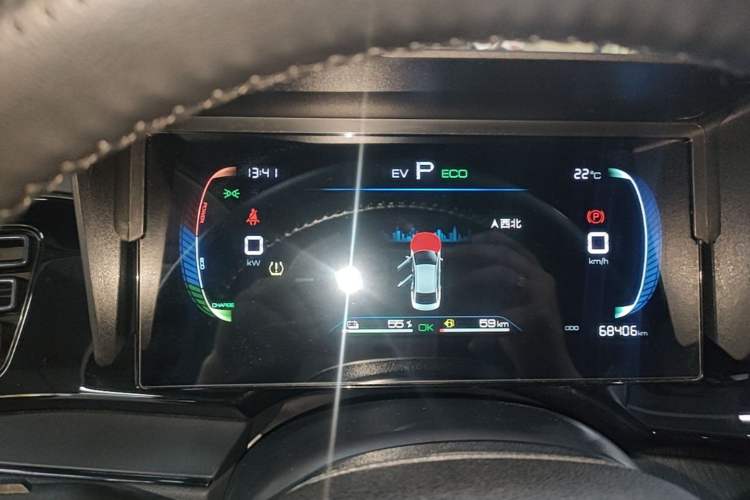 Used BYD Qin PLUS 2024 HONOR Edition DM-i 55KM Leading Model Instrument Cluster