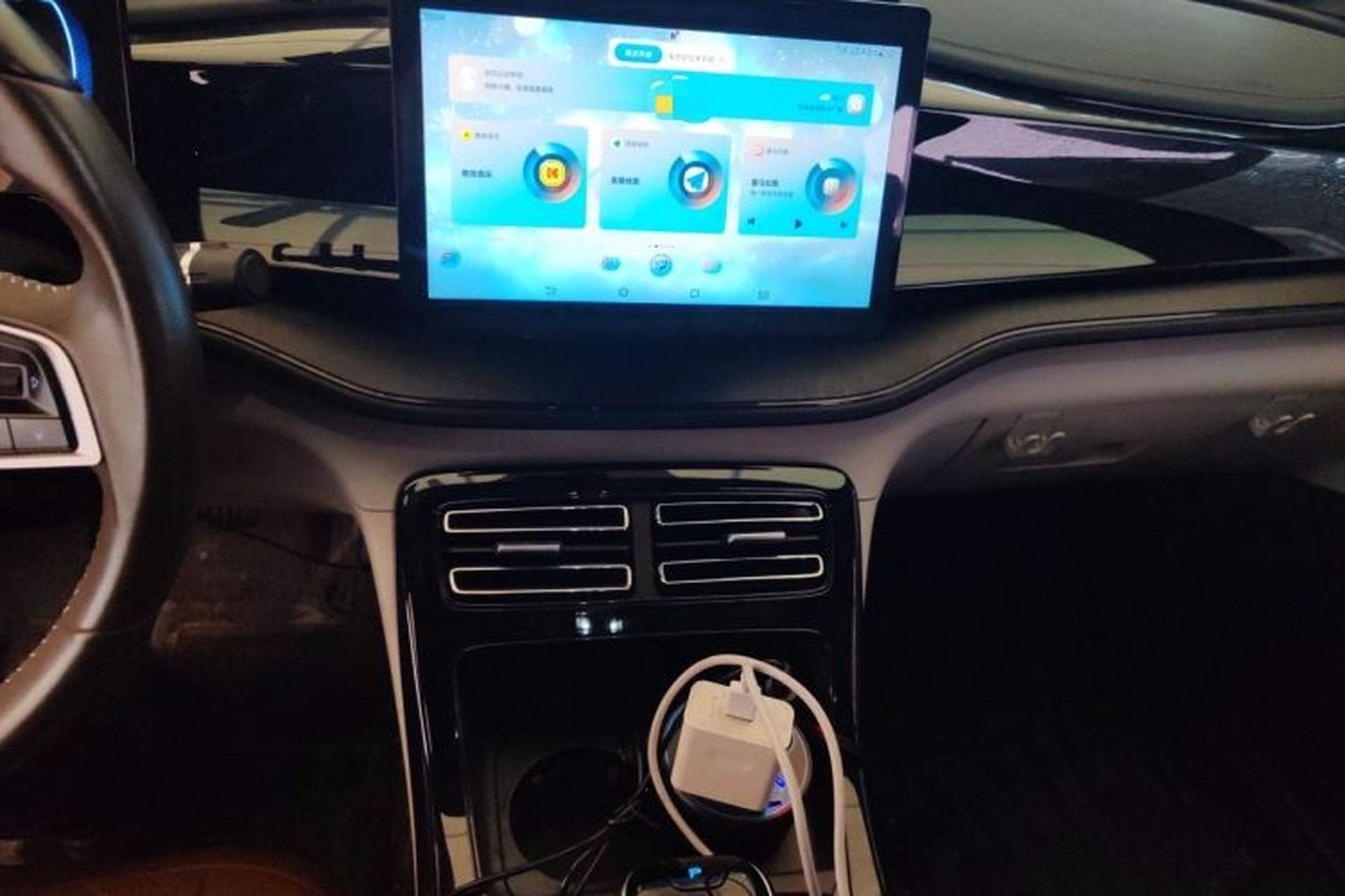 Used BYD Qin PLUS 2024 HONOR Edition DM-i 55KM Leading Model Audio And AC Panel