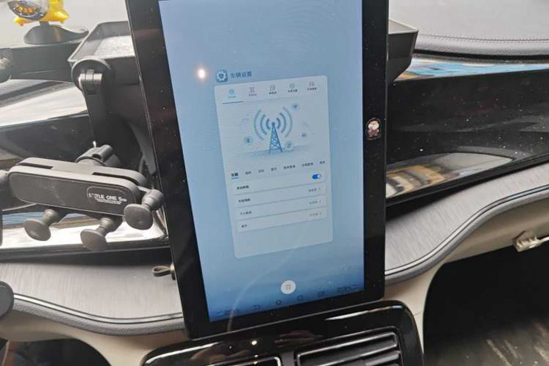 Used BYD Qin PLUS 2024 HONOR Edition DM-i 55KM Leading Model Audio And AC Panel