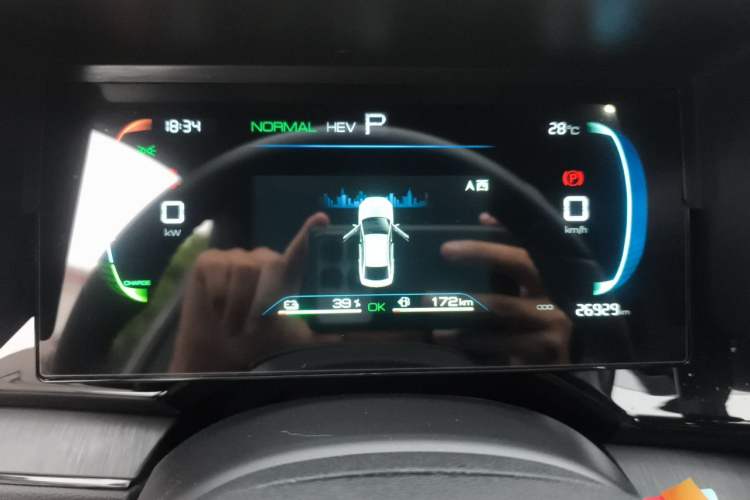 Used BYD Qin PLUS 2024 HONOR Edition DM-i 55KM Leading Model Instrument Cluster