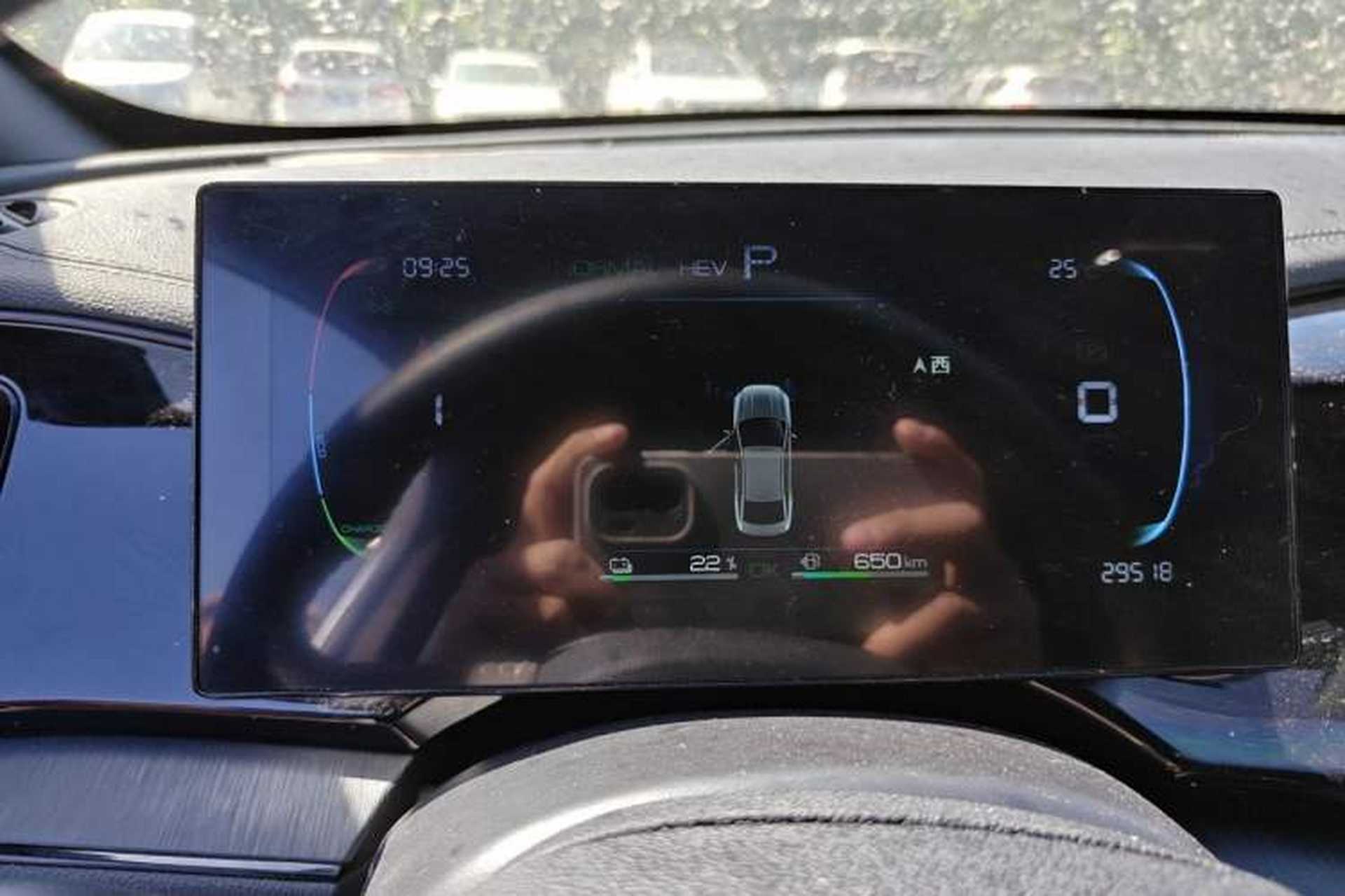 Used BYD Qin PLUS 2024 HONOR Edition DM-i 55KM Leading Model Instrument Cluster