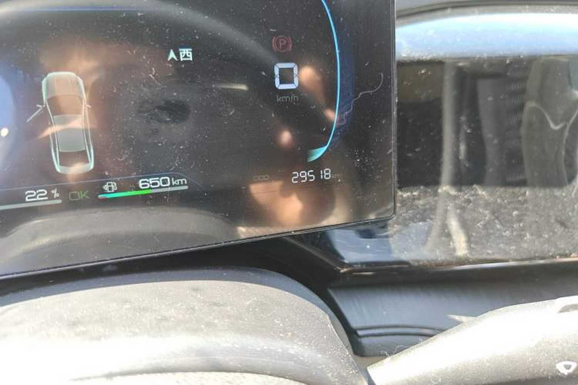 Used BYD Qin PLUS 2024 HONOR Edition DM-i 55KM Leading Model Odometer Close Up