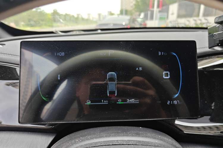 Used BYD Qin PLUS 2024 HONOR Edition DM-i 55KM Leading Model Instrument Cluster