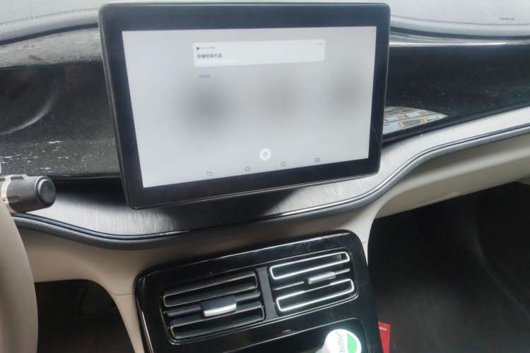 Used BYD Qin PLUS 2024 HONOR Edition DM-i 55KM Leading Model Audio And AC Panel
