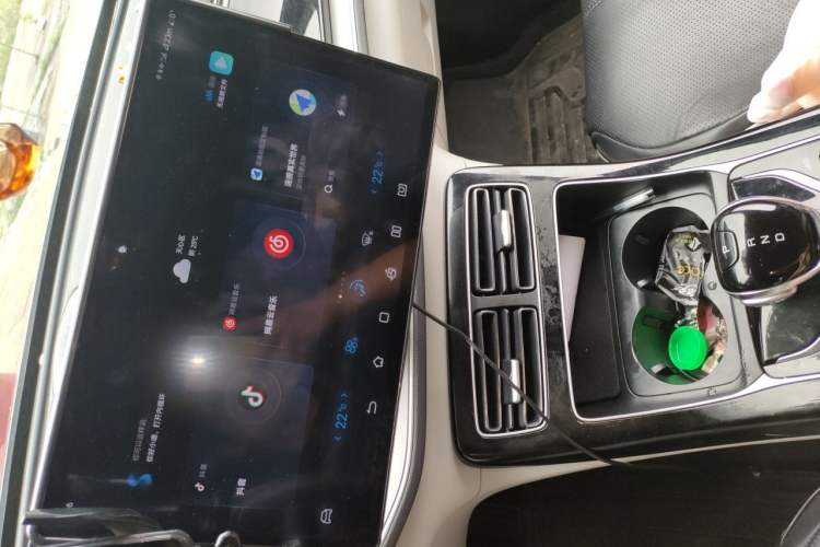 Used BYD Qin PLUS 2024 Honor Edition EV 510KM Leading Model Audio And AC Panel