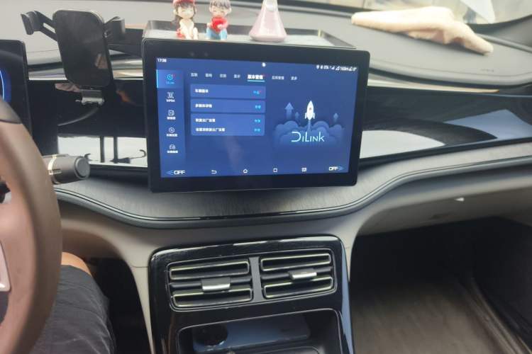 Used BYD Qin PLUS 2024 HONOR Edition DM-i 55KM Leading Model Audio And AC Panel
