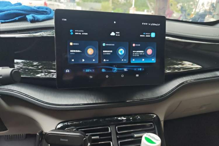 Used BYD Qin PLUS 2024 HONOR Edition DM-i 55KM Leading Model Audio And AC Panel