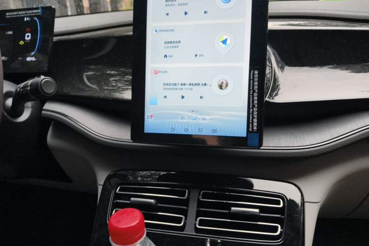 Used BYD Qin PLUS 2024 HONOR Edition DM-i 55KM Leading Model Audio And AC Panel