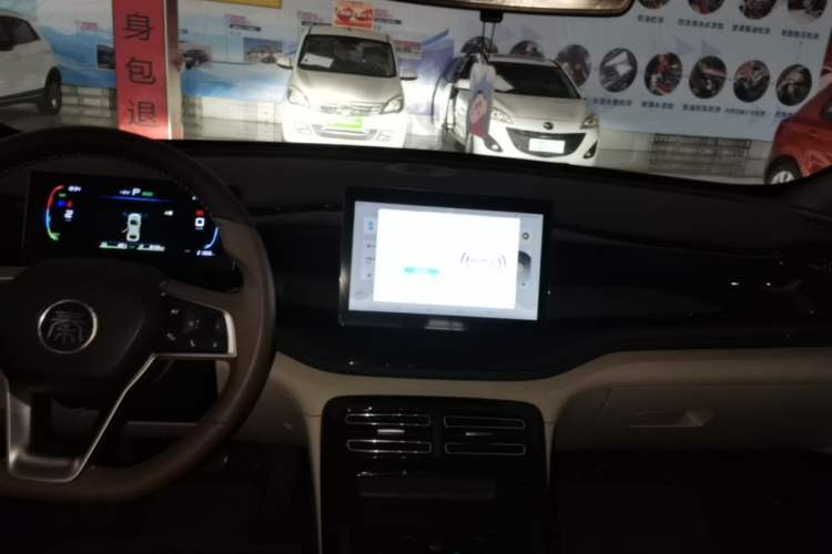Used BYD Qin PLUS 2024 HONOR Edition DM-i 55KM Leading Model Audio And AC Panel
