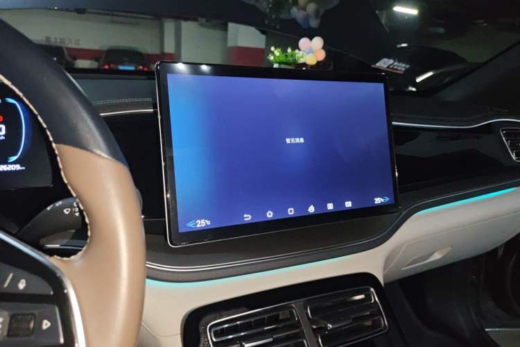 Used BYD Qin PLUS 2024 HONOR Edition DM-i 120KM Excellence Model Audio And AC Panel