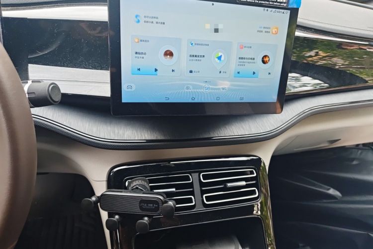 Used BYD Qin PLUS 2024 HONOR Edition DM-i 55KM Leading Model Audio And AC Panel