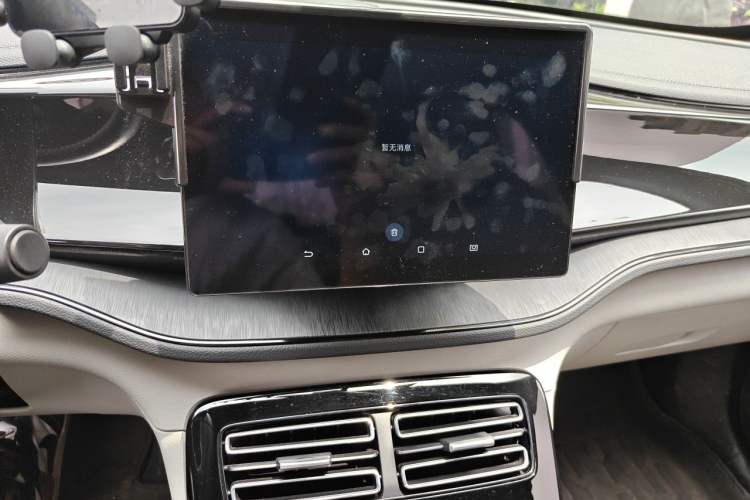 Used BYD Qin PLUS 2024 HONOR Edition DM-i 55KM Leading Model Audio And AC Panel