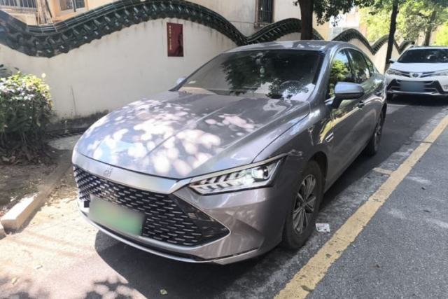 Ojetý BYD Qin PLUS 2024 HONOR Edition DM-i 55KM Leading Model