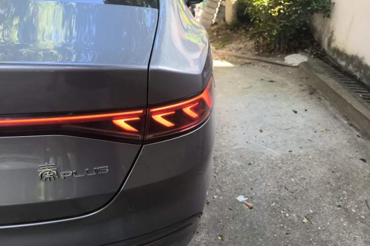Used BYD Qin PLUS 2024 HONOR Edition DM-i 55KM Leading Model Exterior 3