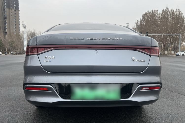 Used BYD Qin PLUS 2024 HONOR Edition DM-i 55KM Leading Model Exterior 4
