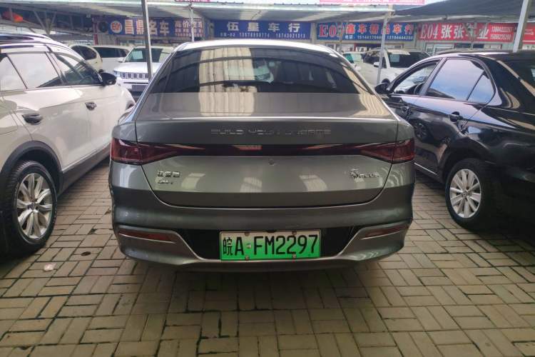 Used BYD Qin PLUS 2024 HONOR Edition DM-i 55KM Leading Model Exterior 5