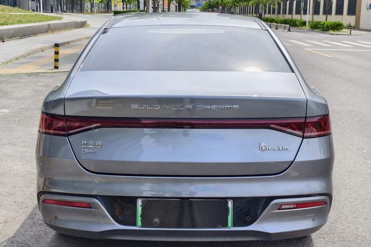 Used BYD Qin PLUS 2024 HONOR Edition DM-i 55KM Leading Model Exterior 8