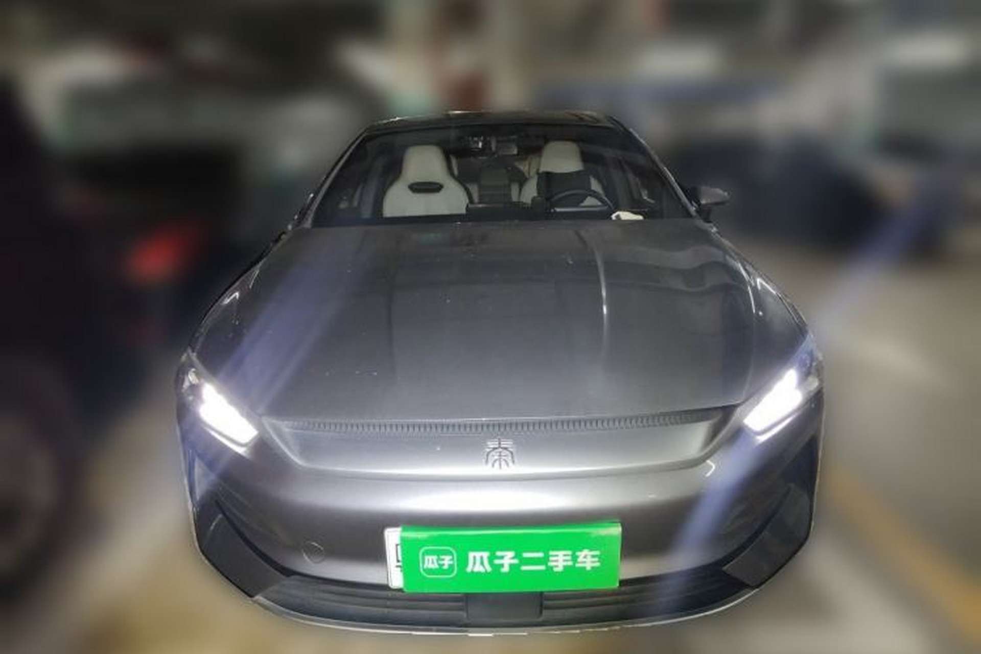 Used BYD Qin PLUS 2024 Honor Edition EV 420KM Leading Model Front