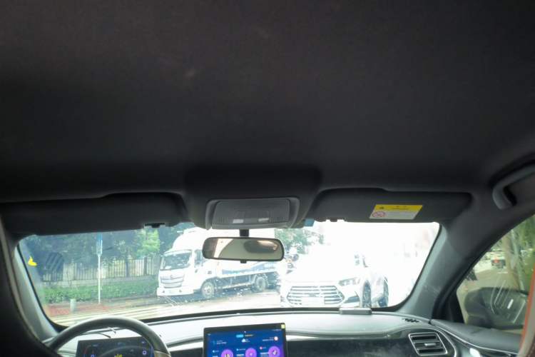 Used BYD Qin PLUS 2024 Honor Edition EV 510KM Leading Model Headliner