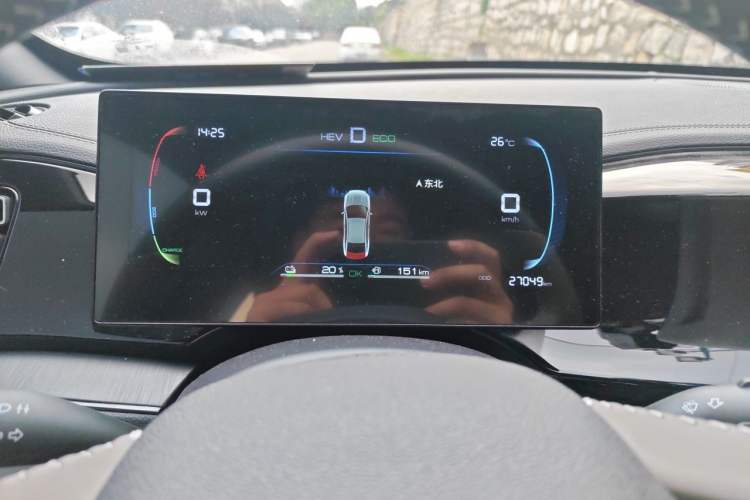 Used BYD Qin PLUS 2024 HONOR Edition DM-i 55KM Leading Model Instrument Cluster