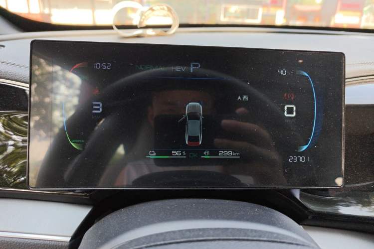Used BYD Qin PLUS 2024 HONOR Edition DM-i 55KM Beyond Model Instrument Cluster