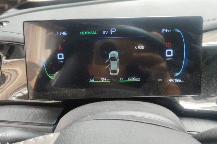 Used BYD Qin PLUS 2024 HONOR Edition DM-i 55KM Leading Model Instrument Cluster