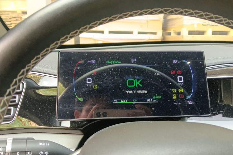 Used BYD Qin PLUS 2024 Honor Edition EV 420KM Leading Model Instrument Cluster
