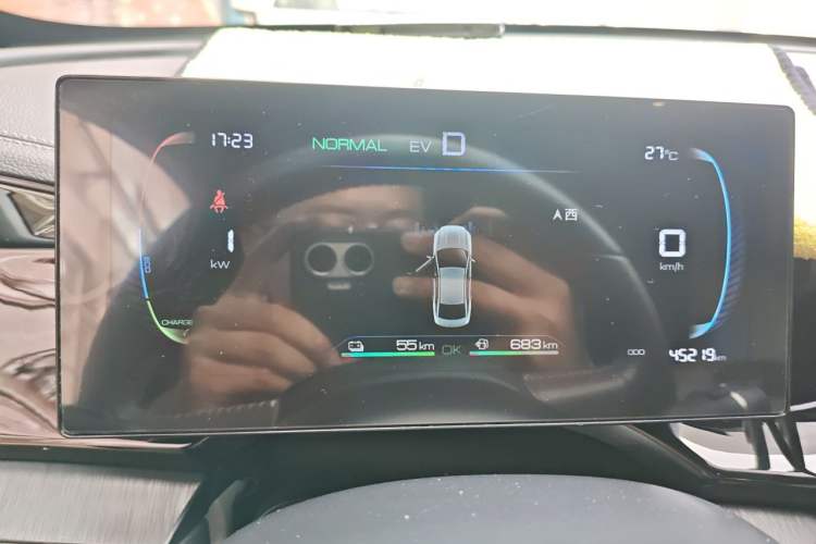 Used BYD Qin PLUS 2024 HONOR Edition DM-i 55KM Leading Model Instrument Cluster