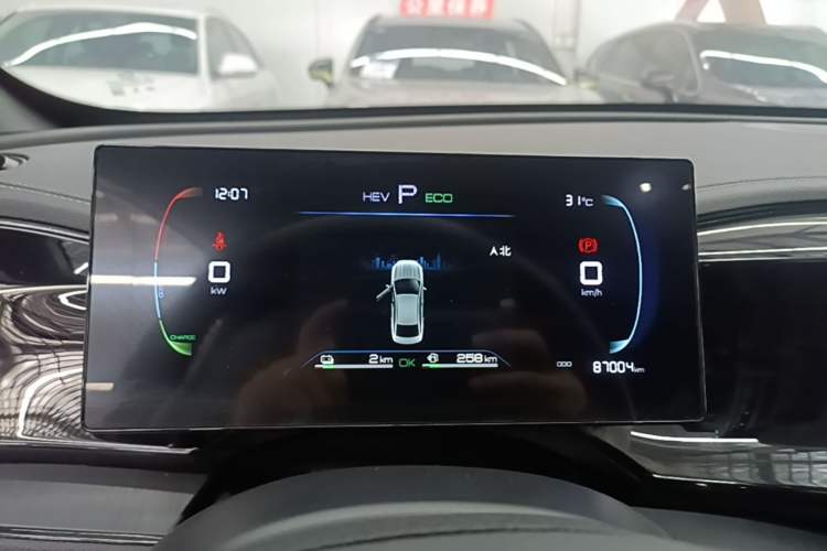 Used BYD Qin PLUS 2024 HONOR Edition DM-i 55KM Leading Model Instrument Cluster