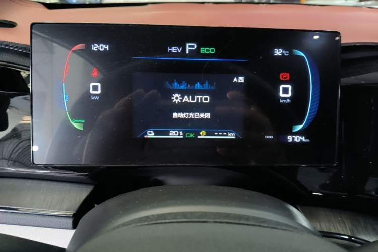 Used BYD Qin PLUS 2024 HONOR Edition DM-i 55KM Leading Model Instrument Cluster