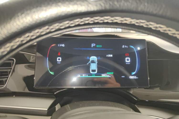 Used BYD Qin PLUS 2024 Honor Edition EV 420KM Leading Model Instrument Cluster