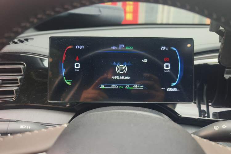 Used BYD Qin PLUS 2024 HONOR Edition DM-i 55KM Leading Model Instrument Cluster