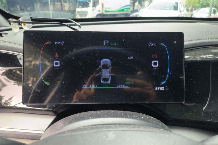 Used BYD Qin PLUS 2024 Honor Edition EV 510KM Leading Model Instrument Cluster
