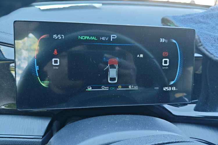 Used BYD Qin PLUS 2024 HONOR Edition DM-i 55KM Leading Model Instrument Cluster