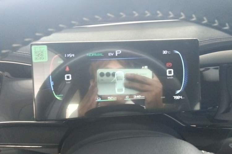 Used BYD Qin PLUS 2024 HONOR Edition DM-i 55KM Leading Model Instrument Cluster