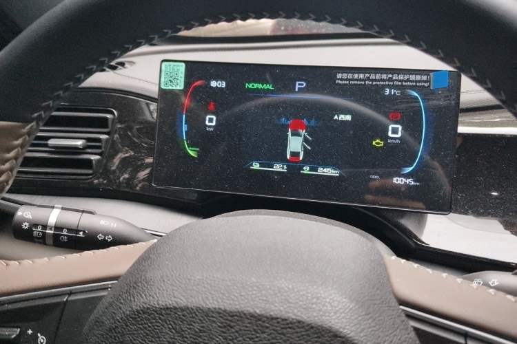 Used BYD Qin PLUS 2024 HONOR Edition DM-i 55KM Leading Model Instrument Cluster