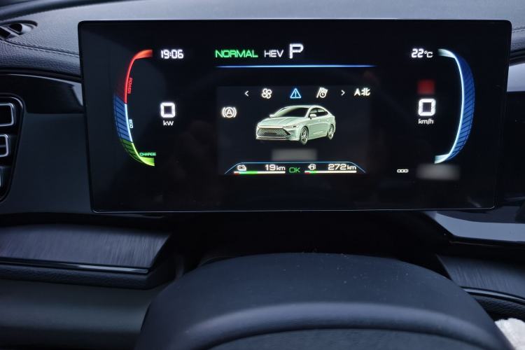 Used BYD Qin PLUS 2024 HONOR Edition DM-i 55KM Leading Model Instrument Cluster