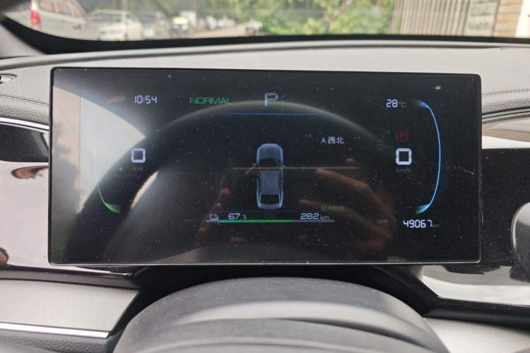 Used BYD Qin PLUS 2024 Honor Edition EV 420KM Leading Model Instrument Cluster
