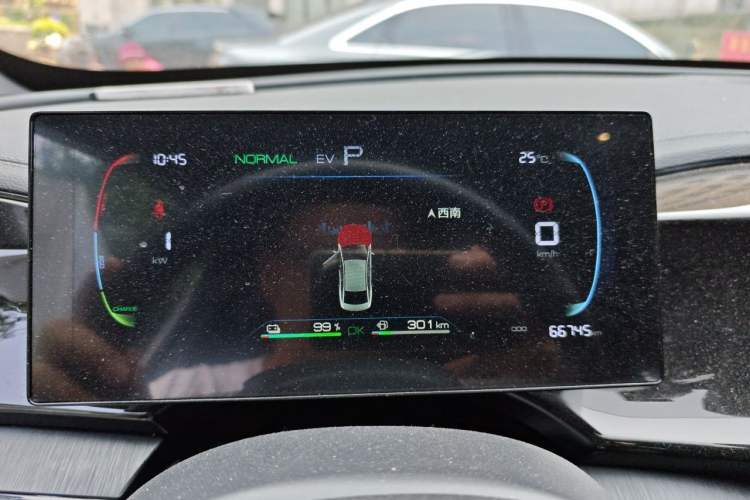 Used BYD Qin PLUS 2024 HONOR Edition DM-i 55KM Leading Model Instrument Cluster