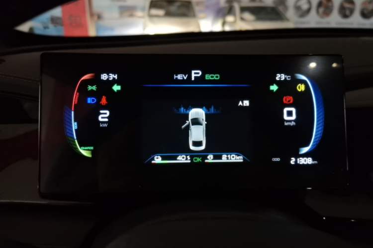 Used BYD Qin PLUS 2024 HONOR Edition DM-i 55KM Leading Model Instrument Cluster